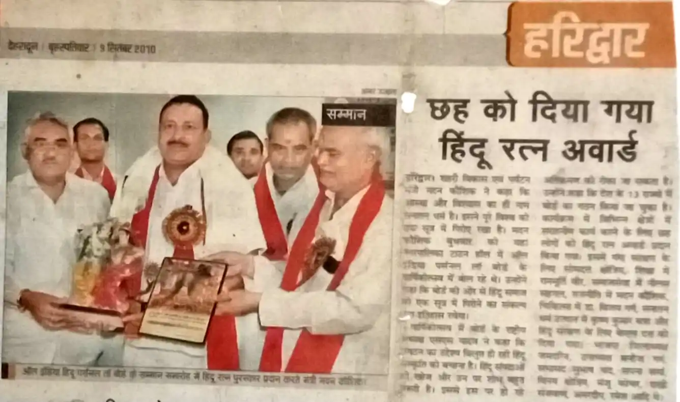 गैलरी विज़ुअल झलकी ३