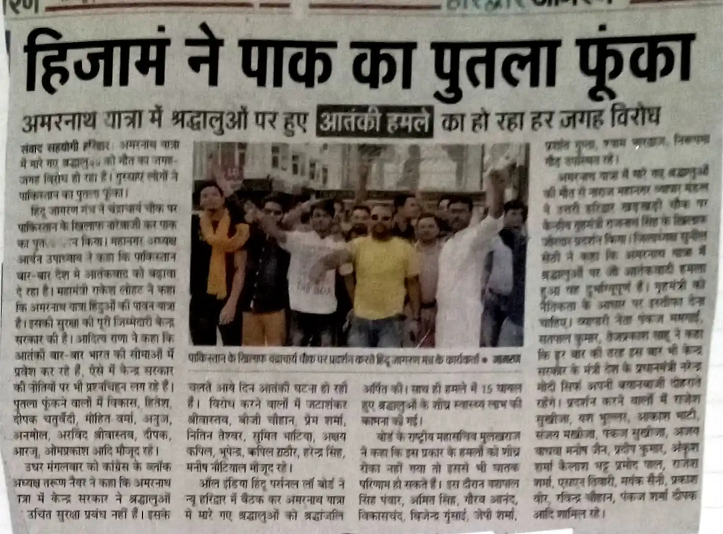 गैलरी विज़ुअल झलकी ४