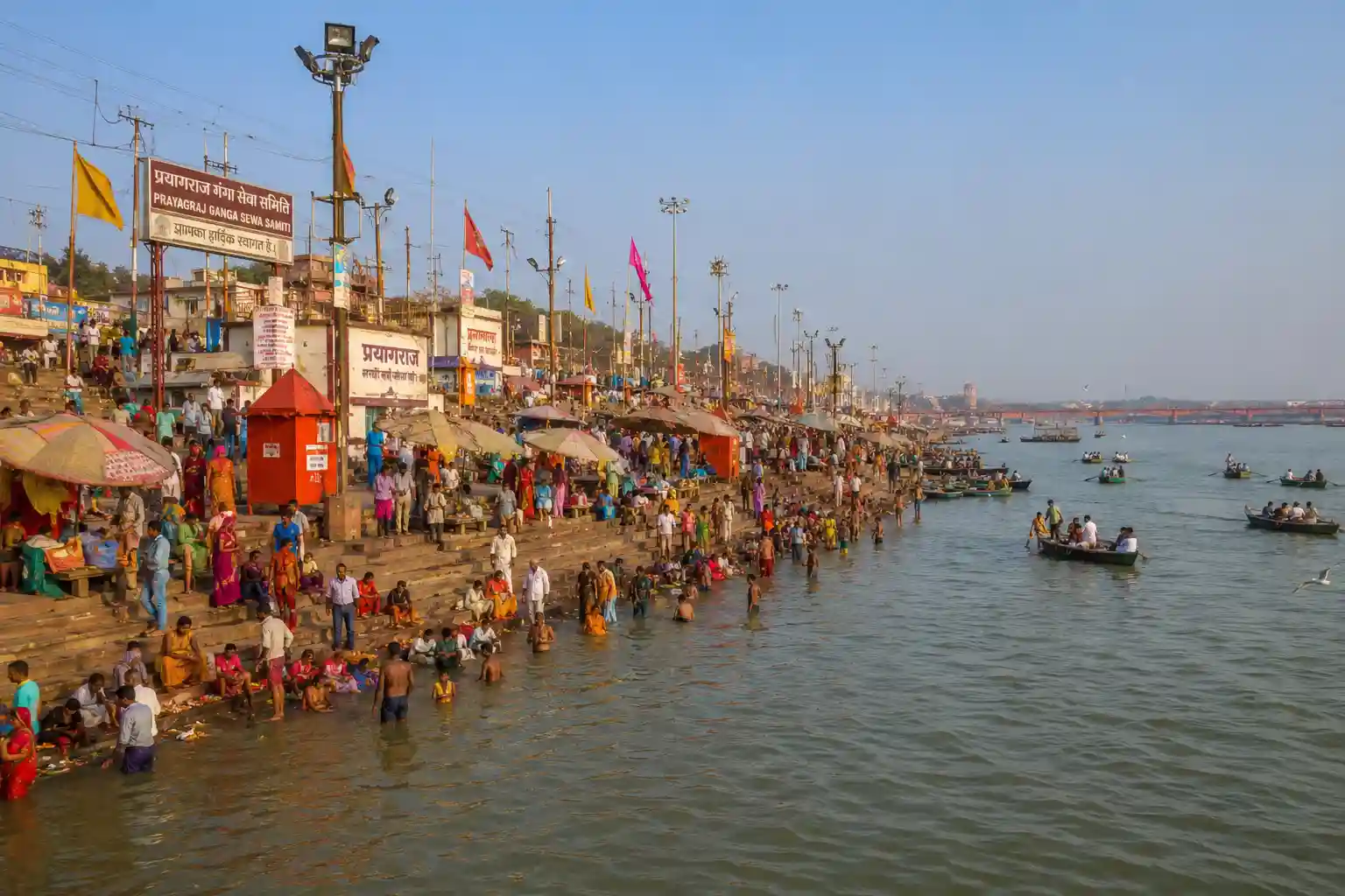 प्रयागराज त्रिवेणी संगम